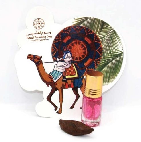 توزيعات يوم التاسيس .