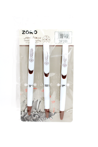 قلم يوم التاسيس 3حبه زورو