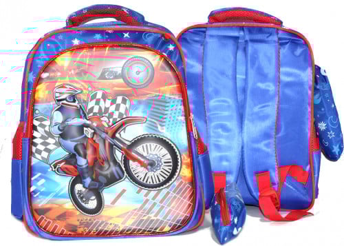 شنط اطفال ابتدائي