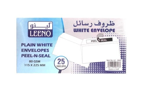 لفة أظرف أبيض لينو