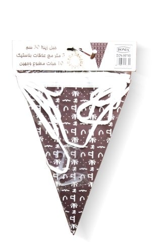 حبل زينة يوم التاسيس 30 سم 5 متر