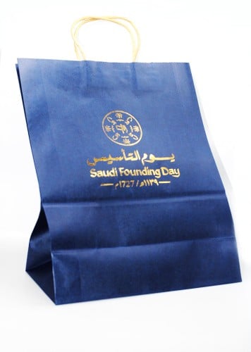 كيس يوم التاسيس كبير.