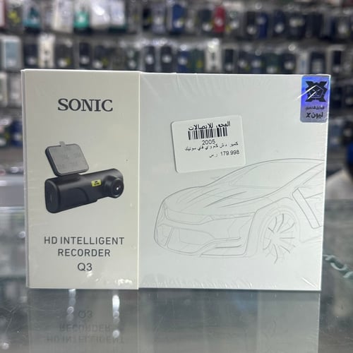 داش كام سونيك Q3 واي فاي