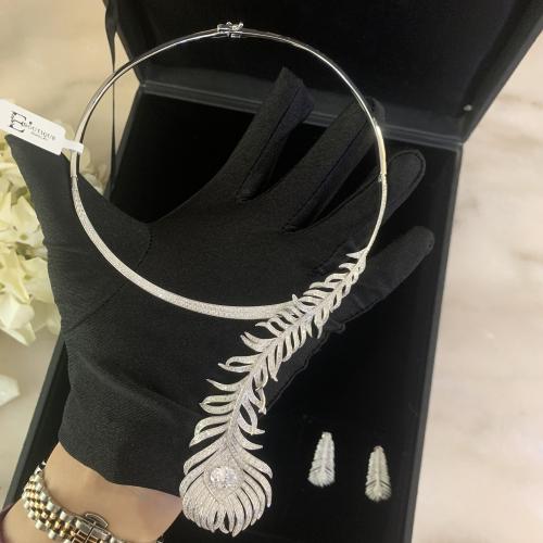 Feather Luxury Set (2 pieces)