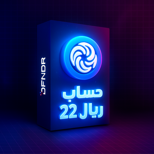 اشتراك شهري شات GPT بلس