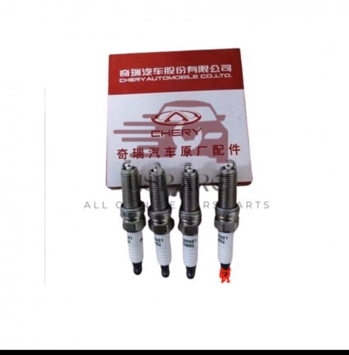 بواجي الكترونية شيري - أصلي ( متوفر كل الفئات والم...