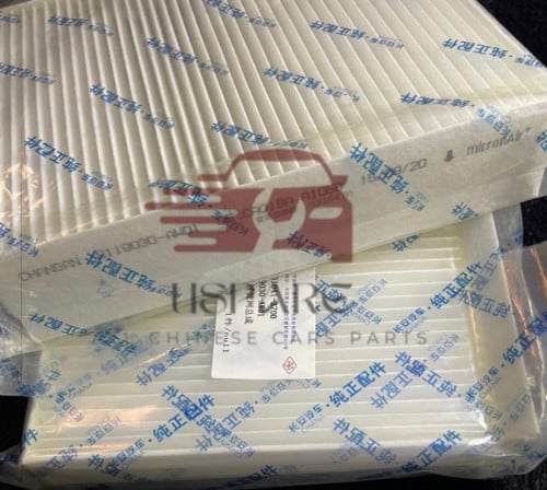 فلتر مكيف شانجان خمسة فلاتر اصلي وكاله - FILTER AS...