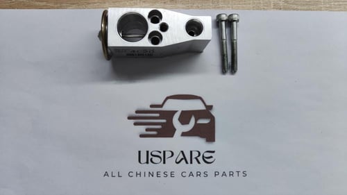 بكج التبريد شانجان - كمبروسر و رديتر مكيف و بلفين...