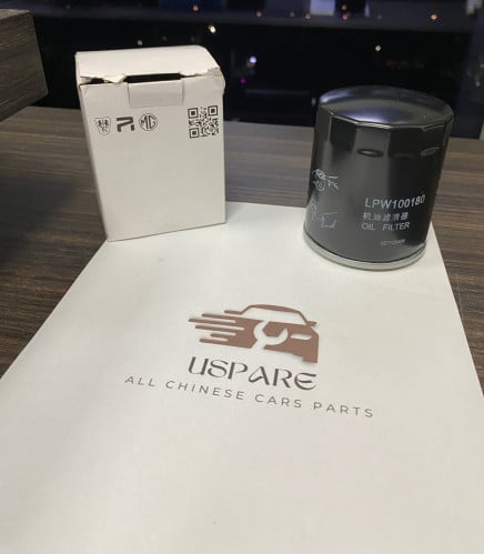 فلتر زيت MG خمسة فلاتر وكاله أصلي ( متوفر كل الفئا...