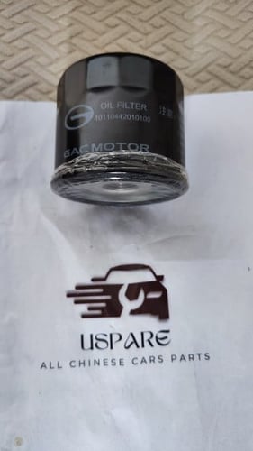 جميع القطع الاستهلاكية- اصلي وكاله GAC GS4