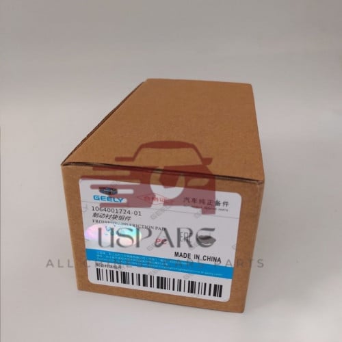Rear brake pads - Geely - Original (available for...