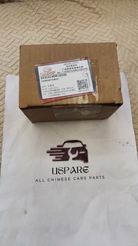 جميع القطع الاستهلاكية- اصلي وكاله 2023 GAC GS8