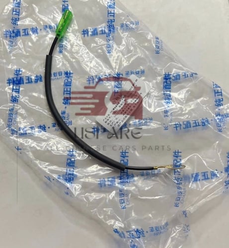 فلتر الوقود شانجان خمسة فلاتر-FUEL FILTER لجميع سي...