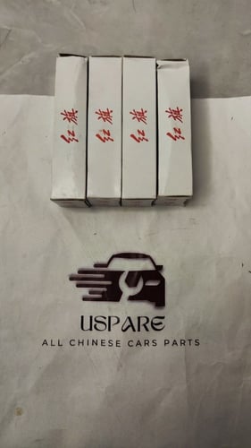 جميع القطع الاستهلاكية لسيارات هونشي H5-HS5