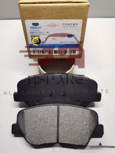 Front brake pads - Geely - Original (Available for...