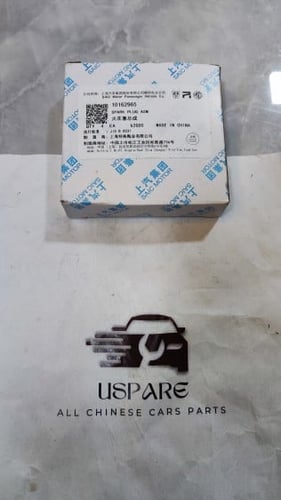 جميع القطع الاستهلاكية- اصلي وكاله MG RX8