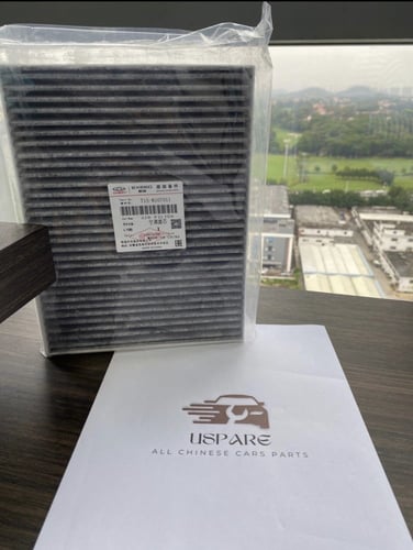 جميع القطع الاستهلاكية اصلي وكاله Chery Tiggo8 / P...