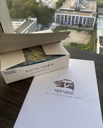 جميع القطع الاستهلاكية اصلي وكاله +Changan CS75/CS...