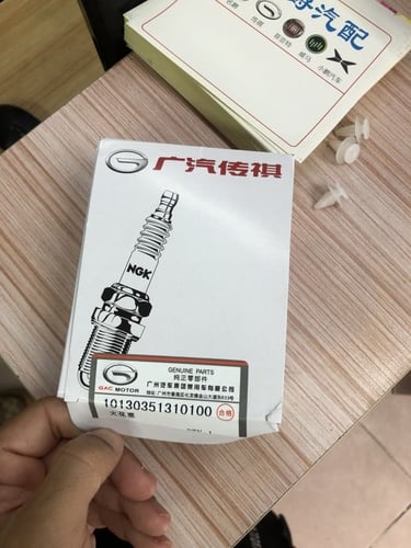 جميع القطع الاستهلاكية- اصلي وكاله GAC GS5