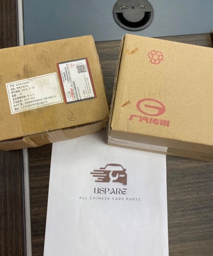 جميع القطع الاستهلاكية- اصلي وكاله GAC GS5