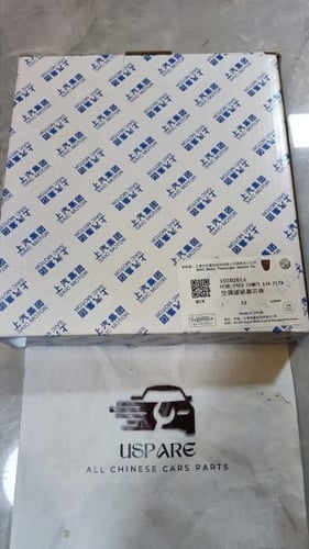 جميع القطع الاستهلاكية- اصلي وكاله MG RX8