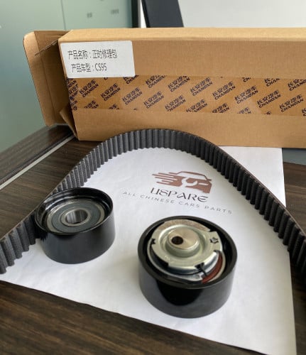 016 بكج - سير بكرة شداد التايمن وكالة لجميع فئات ش...