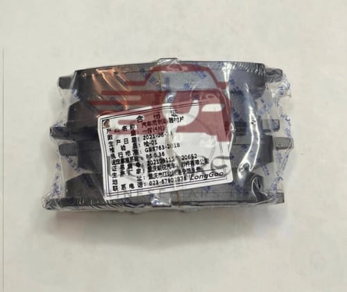 فحمات خلفي شانجان اصلي وكالة -REAR BRAKE PAD ASSY...