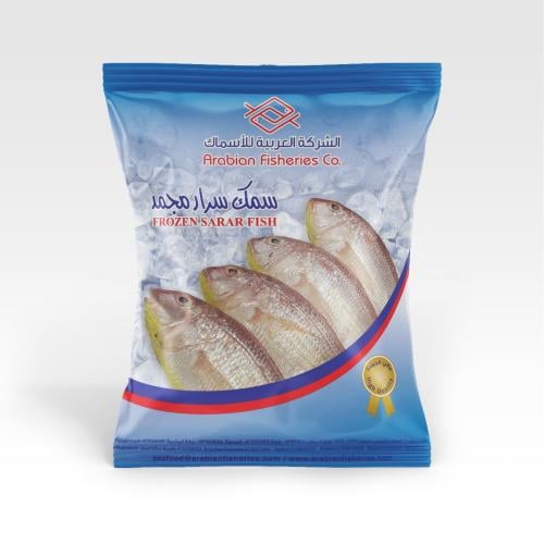 سمك سرار كامل