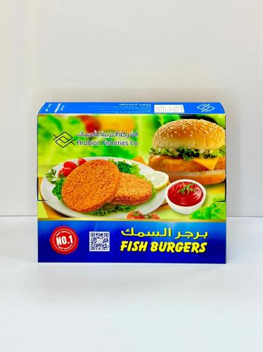 برجر السمك بالبقسماط