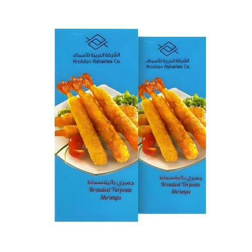 أصابع الروبيان بالبقسماط (توربيدو)