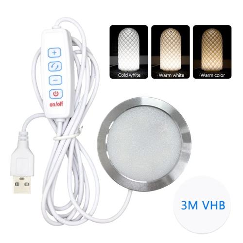 مصباح USB-LED ثلاثي الالوان مع تحكم