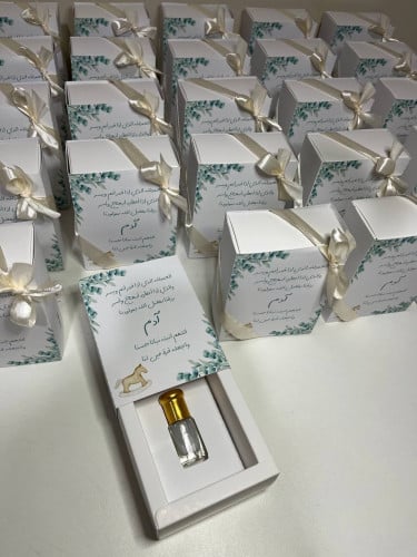 بوكس توله المسك