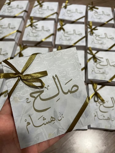 بوكس ورقي - فارغ