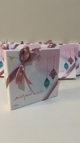 بوكس سوره الكهف مع سبحه