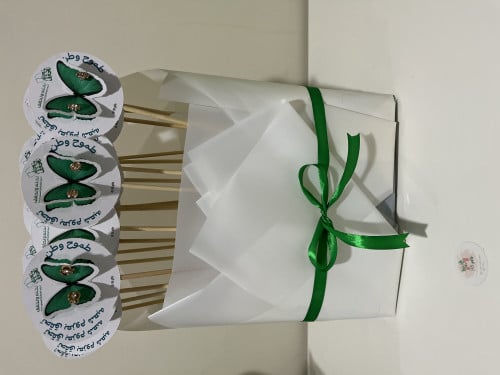 يحتوي على 20 حبه حلق