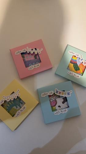 لعبه بزل للاطفال