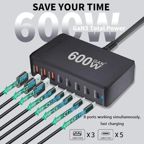 منصة شحن 600 واط