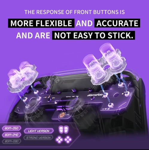 كلكات ماوس يد PS5 اصدار BDM-040/050