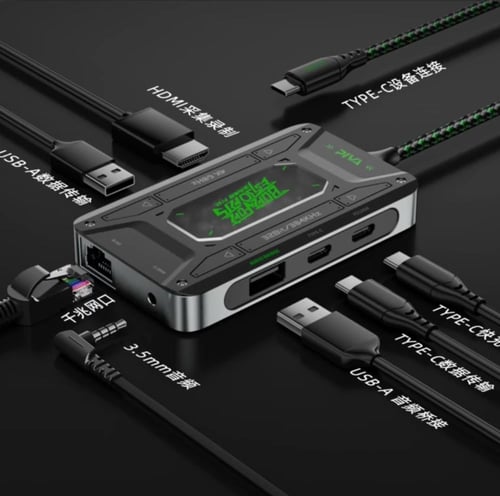 وصلة بيفا PIVA DS7