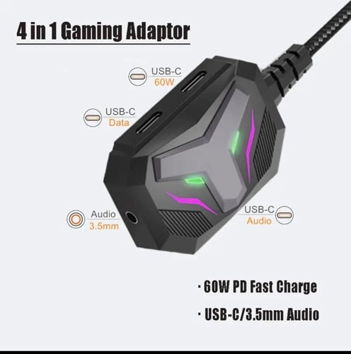 وصلة بيفا PIVA DS5 للألعاب بوبجي