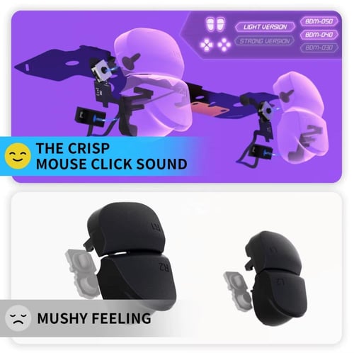 كلكات ماوس يد PS5 اصدار BDM-040/050