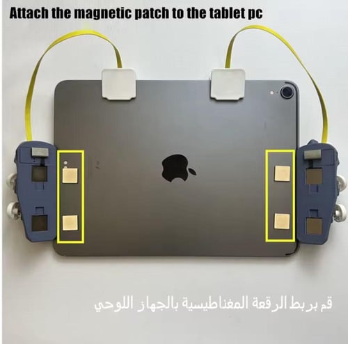 ازرار ايباد البيانو ليزر 8 ازرار خاصية تسريع طلقات...