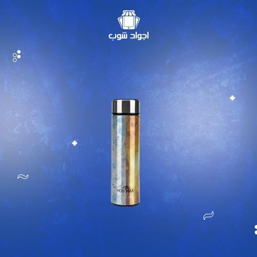 smart thermal mug