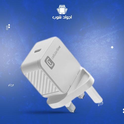 شاحن جداري بمنفذ تايب سي 20w من Cellularline