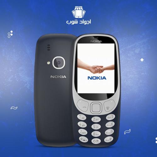 نوكيا 3310