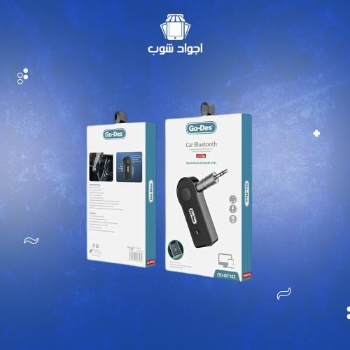 car mp3 player device