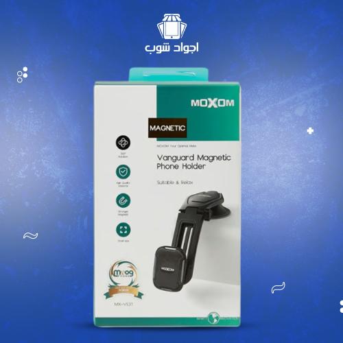 magnetic car phone holder