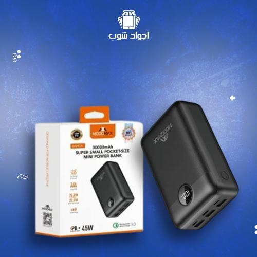 power bank 30000mAh