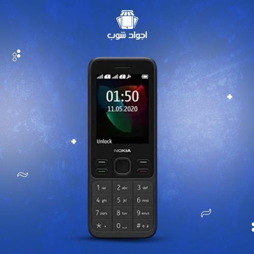نوكيا 5310