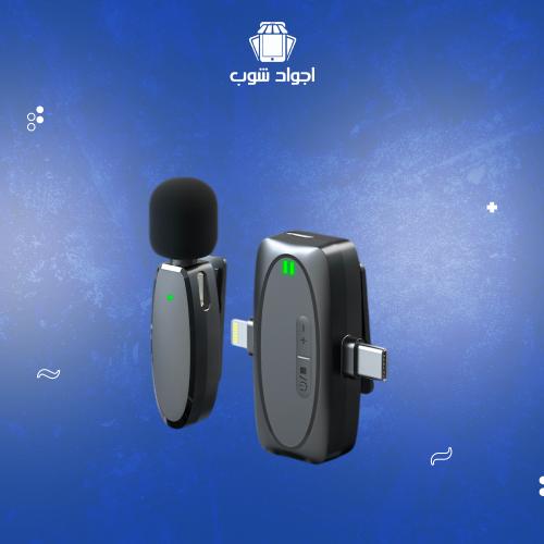 wireless microphone